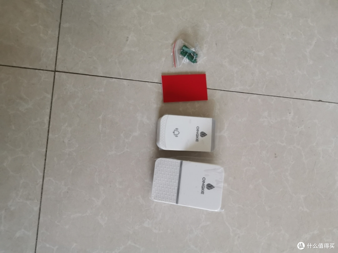 所送门铃