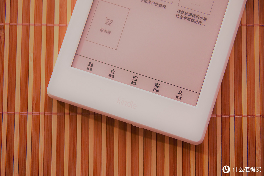 直击痛点，才能白嫖成功——你的kindle准备怎么下车