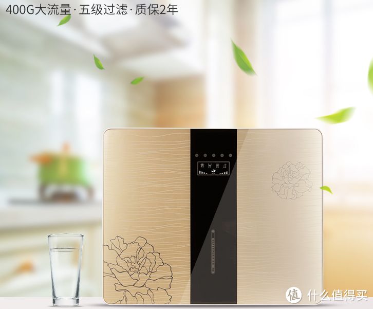 可能是618最实用的二十款反渗透净水器推荐，品牌、Diy……你想要的这里都有