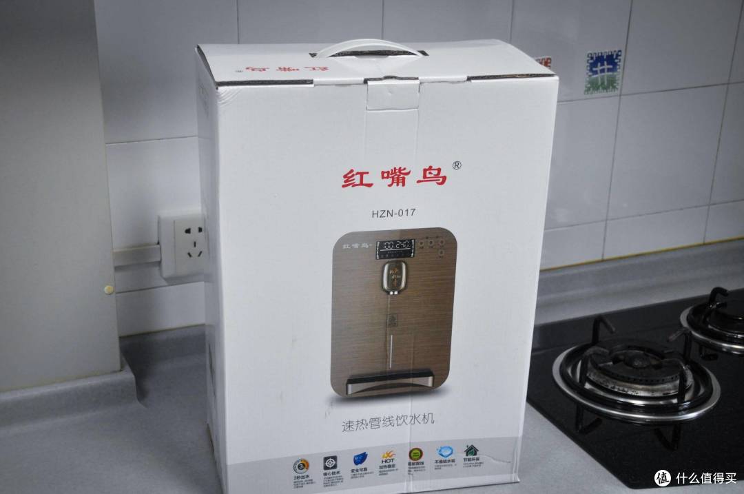 新家第一时间复购,谈谈为什么我又买了一台红嘴鸟净水器