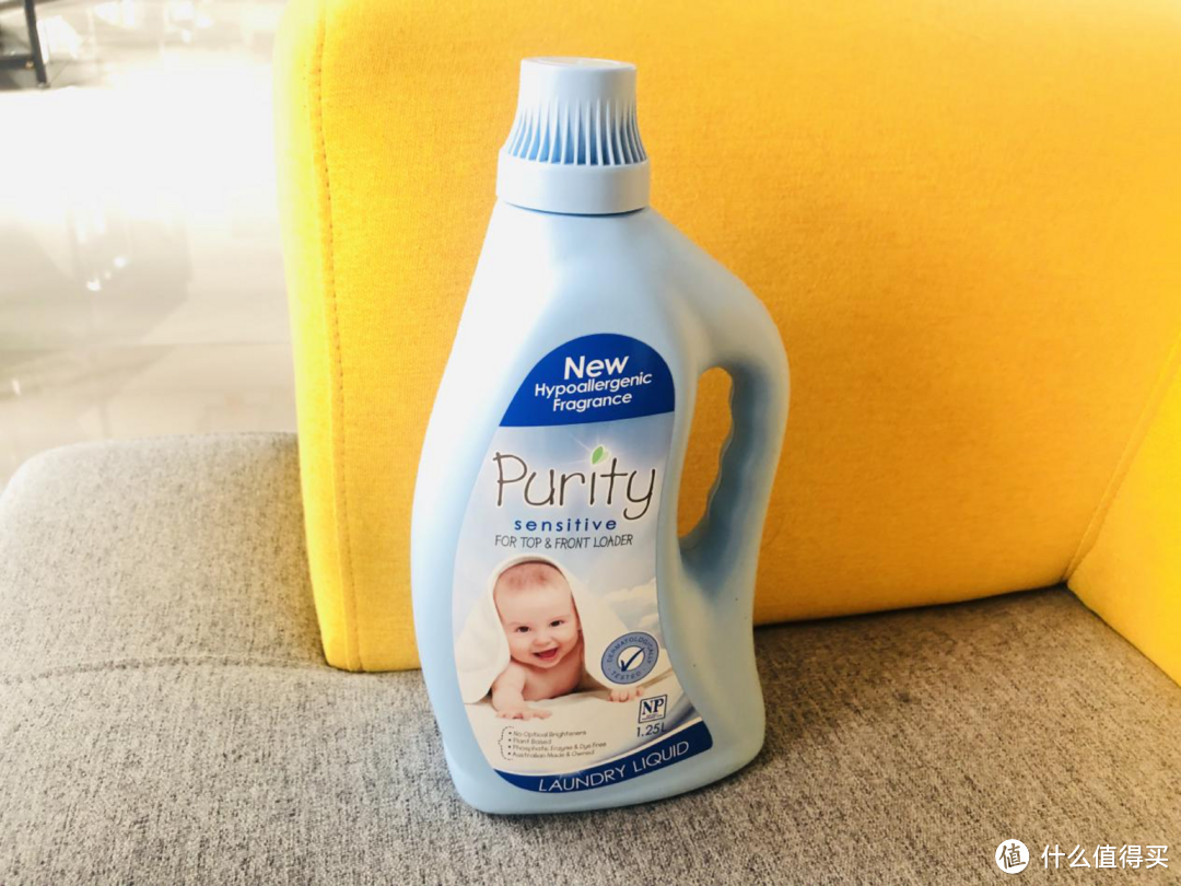 测评|火爆全网的澳洲Purity蓓蕾宝宝孕婴洗衣液，温和去污？除菌抗敏？