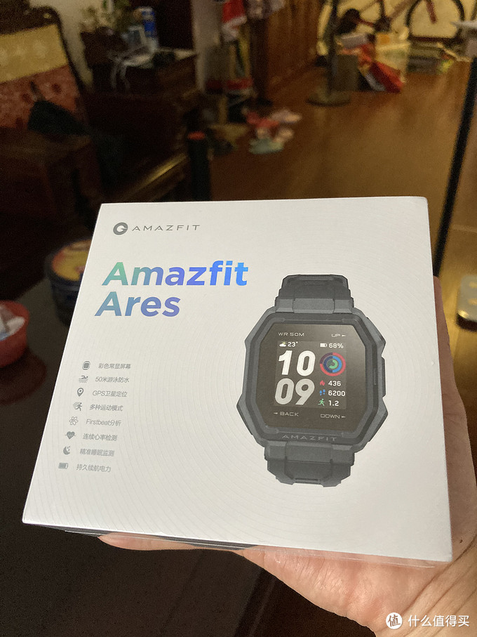 华米新出的Amazfit Ares运动手表怎么样