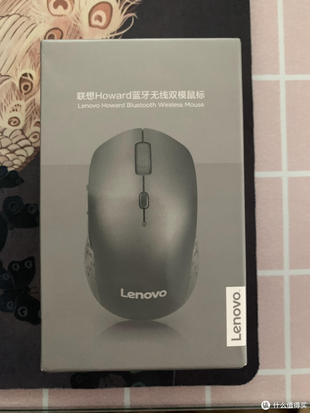 图书馆猿の联想 Lenovo Howard 蓝牙无线双模鼠标 简单晒