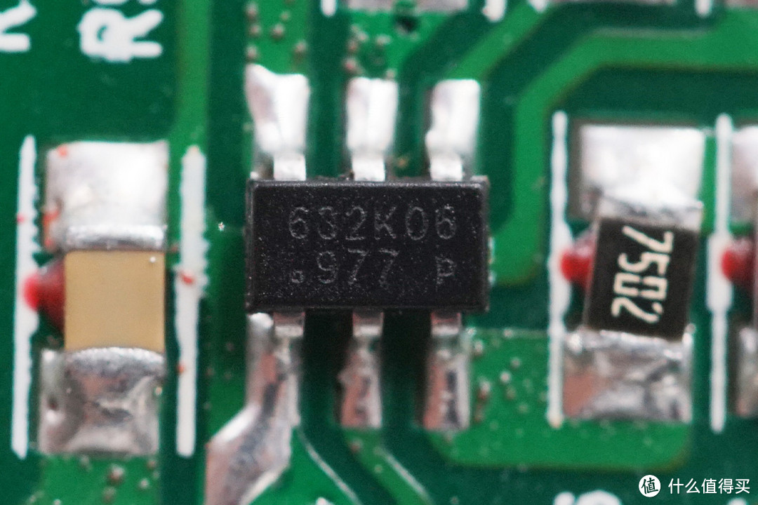 拆解报告:老七机基地三USB-C口66W PD快充充电器9P3