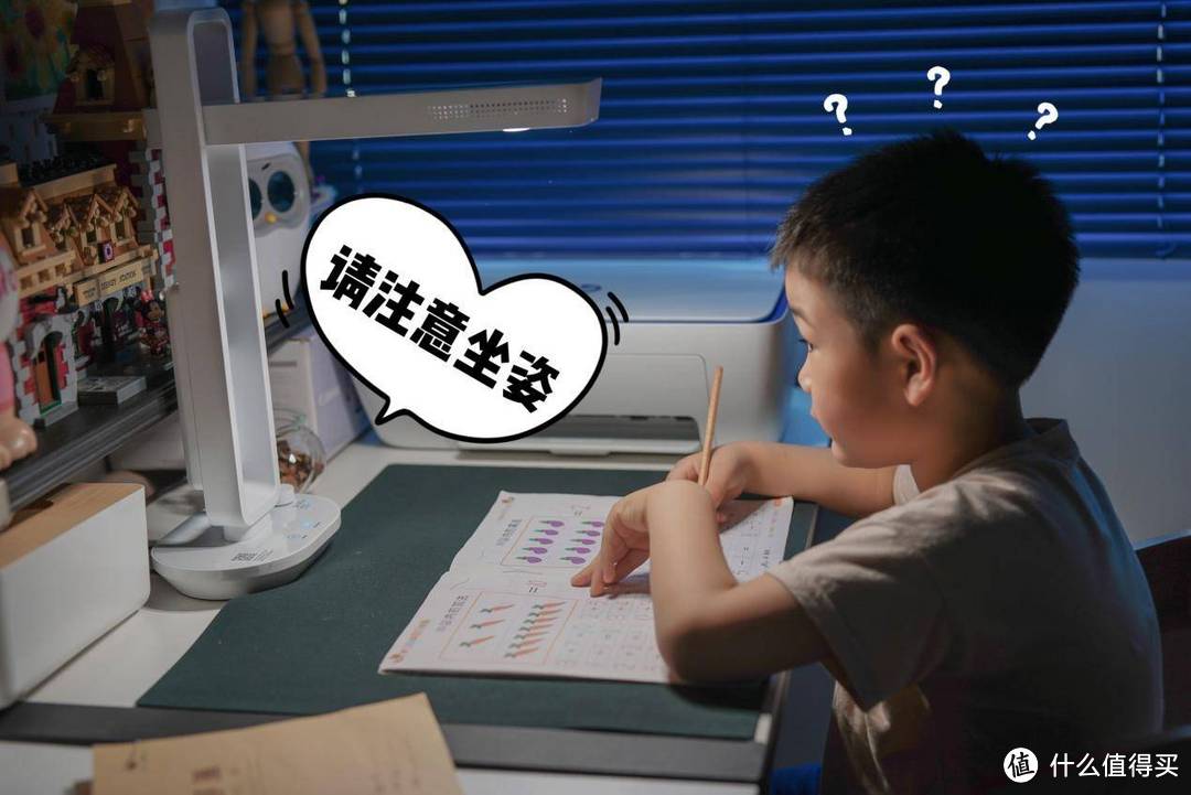 OMG这是什么助学利器丨成者小光环智能扫描仪