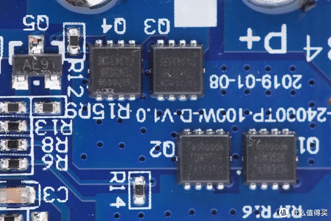 拆解报告：OPSO x DockCase 2A2C 100W双向快充移动电源AS-538P3