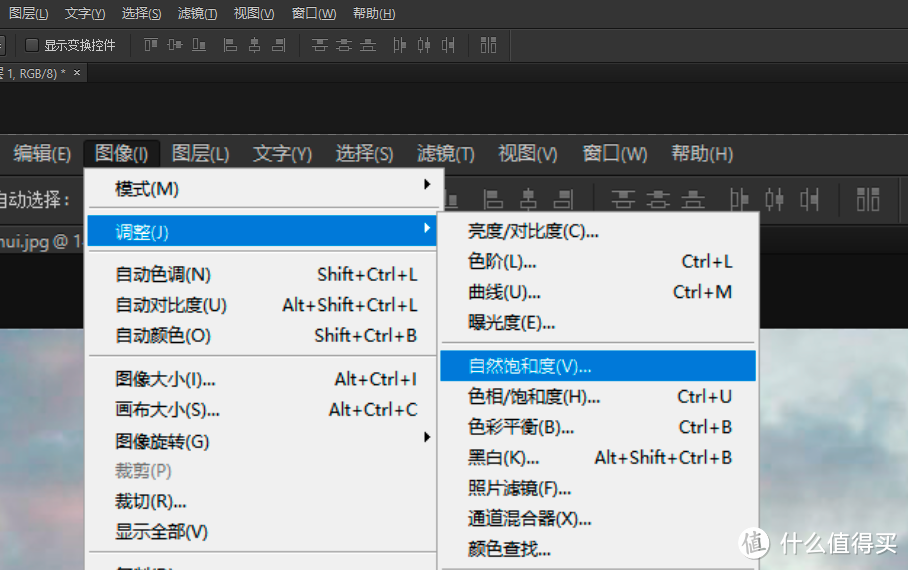 简单的PS，即可展现风景绚丽色彩