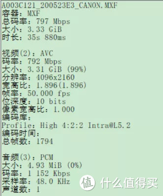 膨胀了？测试佳能电影机C500M2