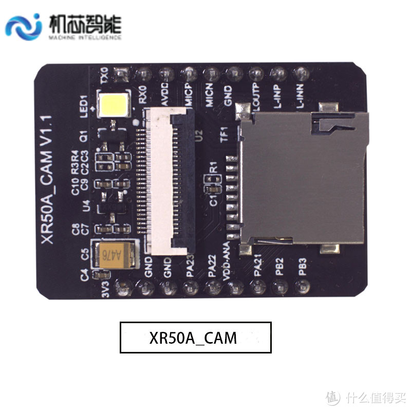 XR50-CAM开发板使用历程，低价语音视频模组