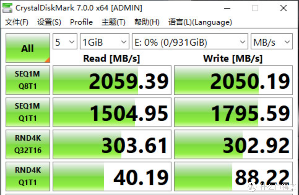 游戏主机/PC的高能弹药夹 WD_BLACK P50 NVME USB3.2 固态移动硬盘