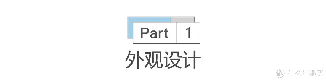 茶与咖啡的创意融合，没想到居然这么搭？