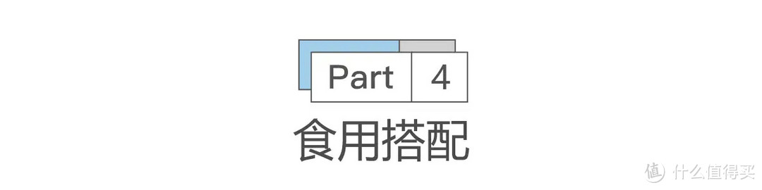 茶与咖啡的创意融合，没想到居然这么搭？