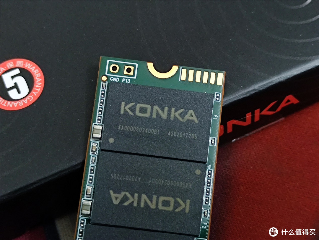 7毛钱1GB的NVMe固态硬盘香吗?康佳K550500GB上手测试