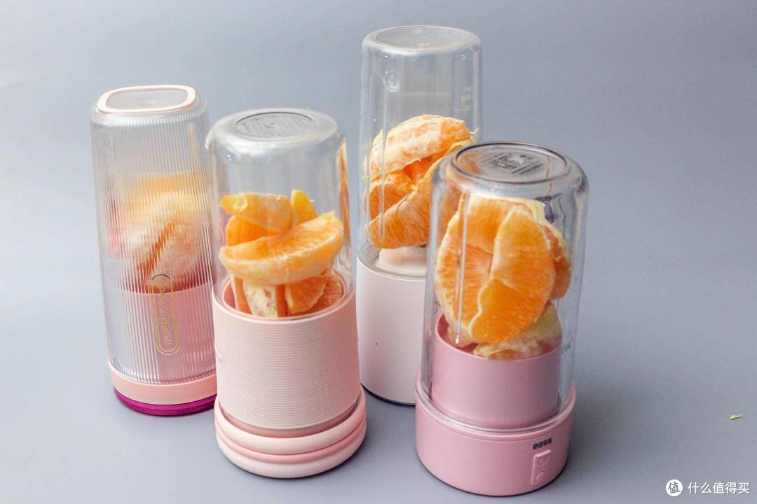 四款网红便携榨汁机横评,实测告诉你谁更值得买