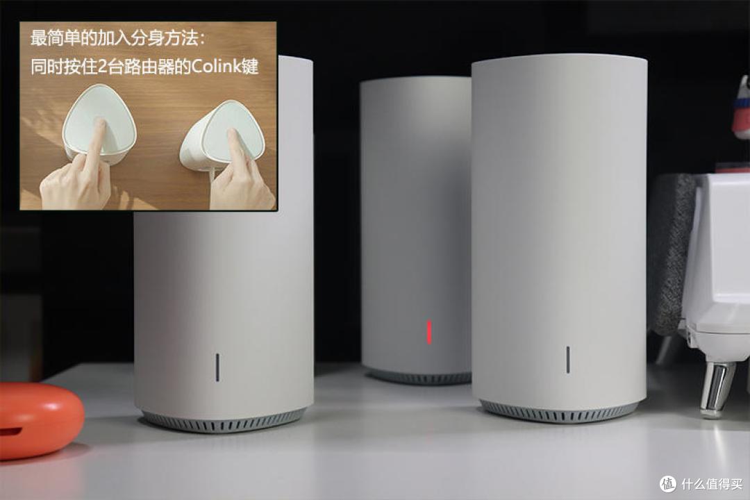 拒绝断网：3母1子全屋WiFi覆盖，玩转360全屋路由