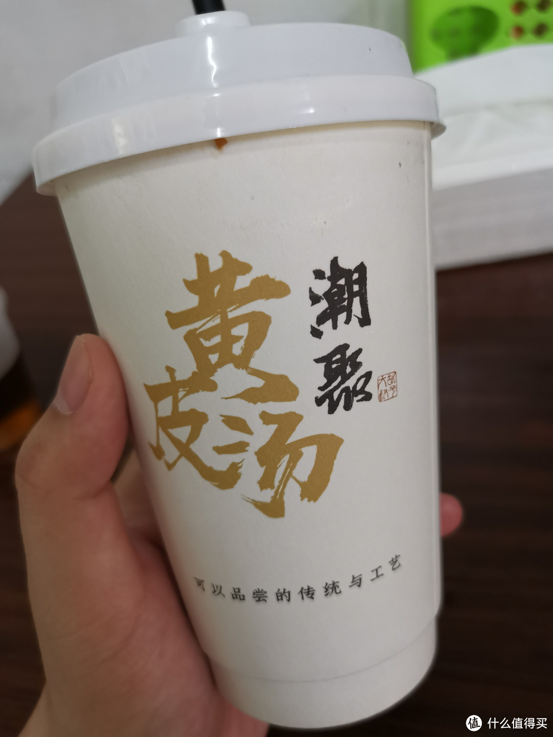 这个好喝