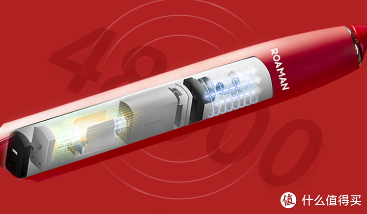 潮中有范，净齿洁面二合一——罗曼×Mishka联名款超声波电动牙刷（T10熔岩红）评测