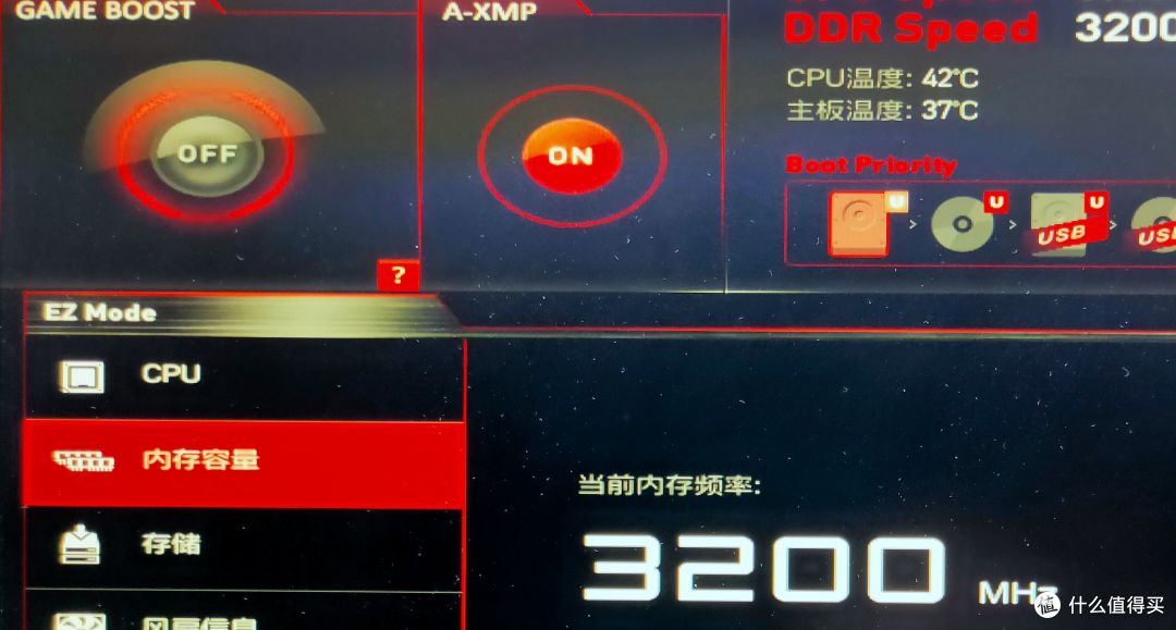 A-XMP on