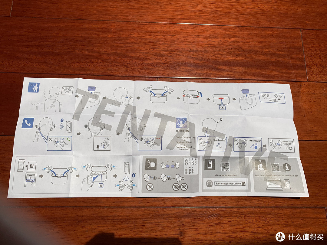 SONY旗舰真无线降噪耳机WF-1000XM3 两周试用评测