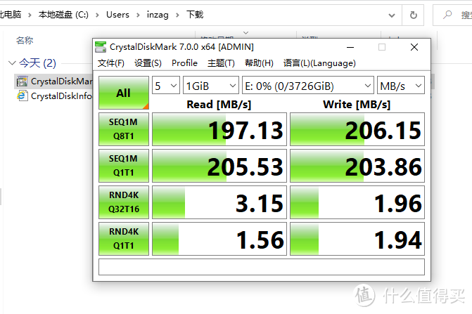 瞎折腾系统没用，NAS还是看硬盘，入手东芝N300系列NAS硬盘