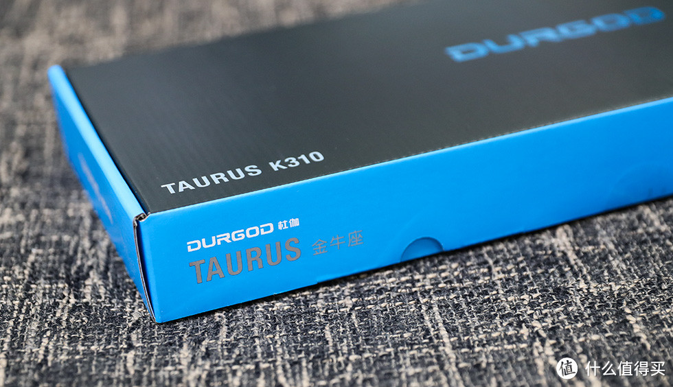 买稀有轴送键盘？杜伽TAURUS K310天然白开箱体验