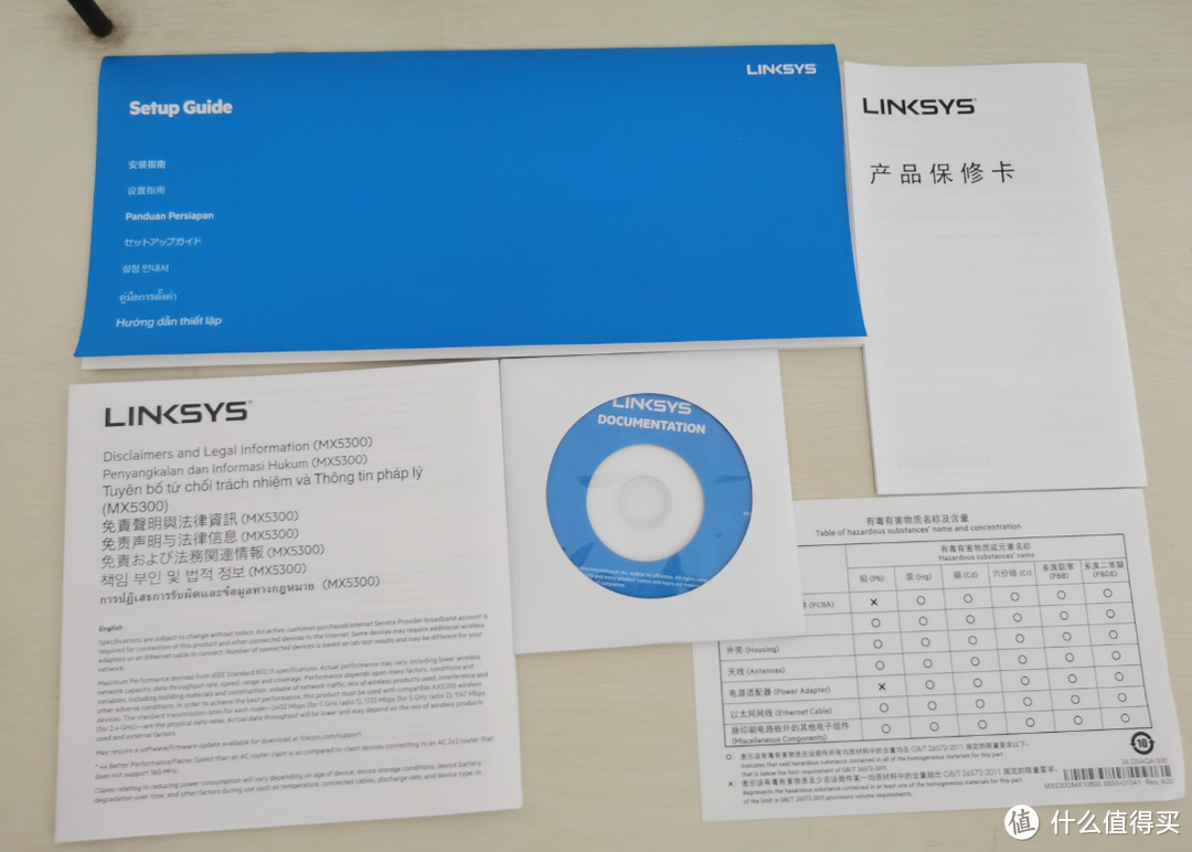 Linksys MX10600开箱测评：Mesh+WiFi 6的完美组合，让你无缝冲浪！