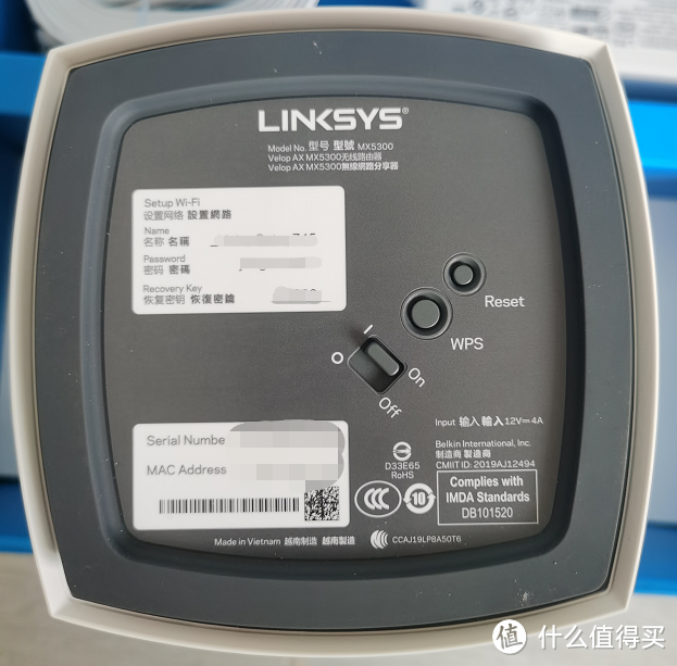 Linksys MX10600开箱测评：Mesh+WiFi 6的完美组合，让你无缝冲浪！