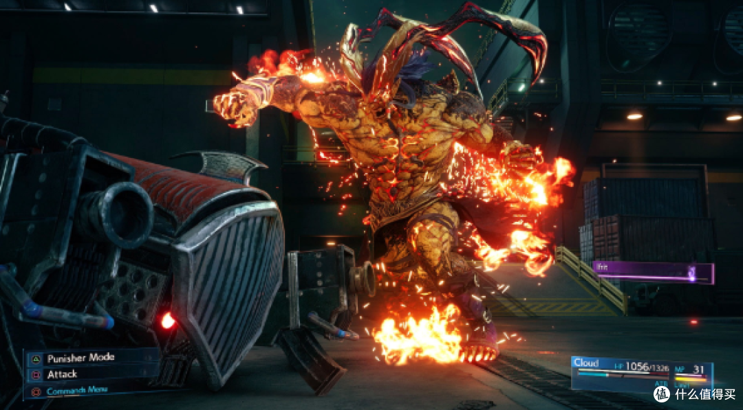 PS4 《最终幻想7 重制版》 重拾经典
