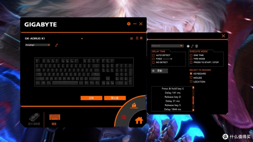 Cherry原厂红轴与灯光同步加持,技嘉AORUS 猎鹰K1机械键盘开箱评测