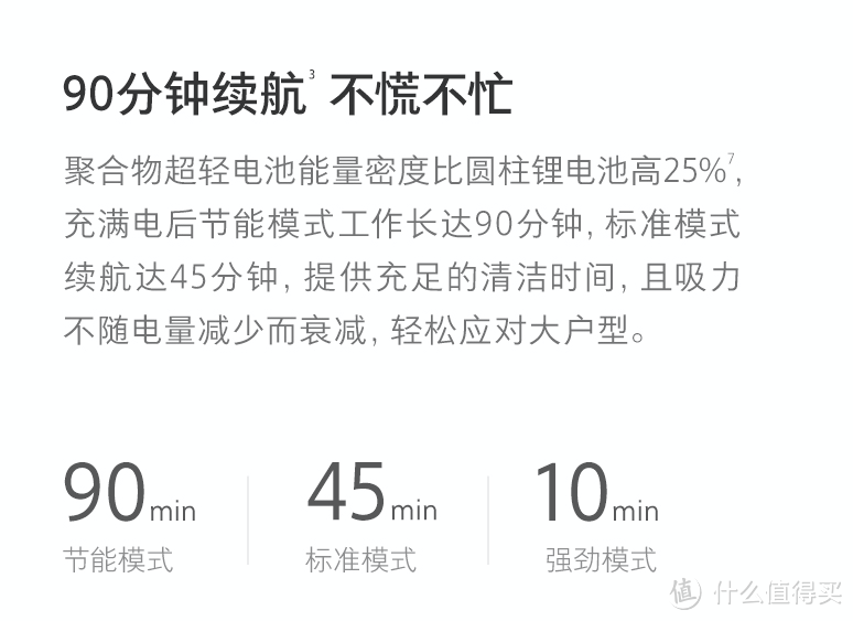 从老罗直播间说起，618最值得入手的小家电清单，科技拯救懒人！