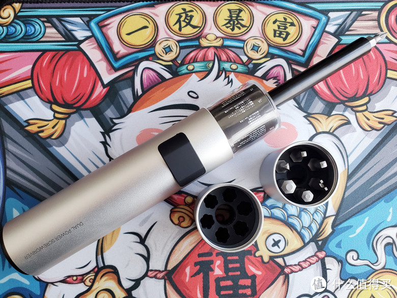 颜值与实力并存的电动螺丝刀，WOWSTICK SD螺丝刀套装体验