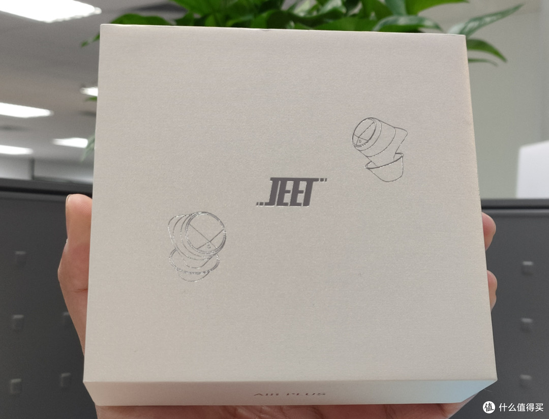 2020年我在京东618周年庆用京贴低价入手了一副TWS耳机:JEET Air Plus
