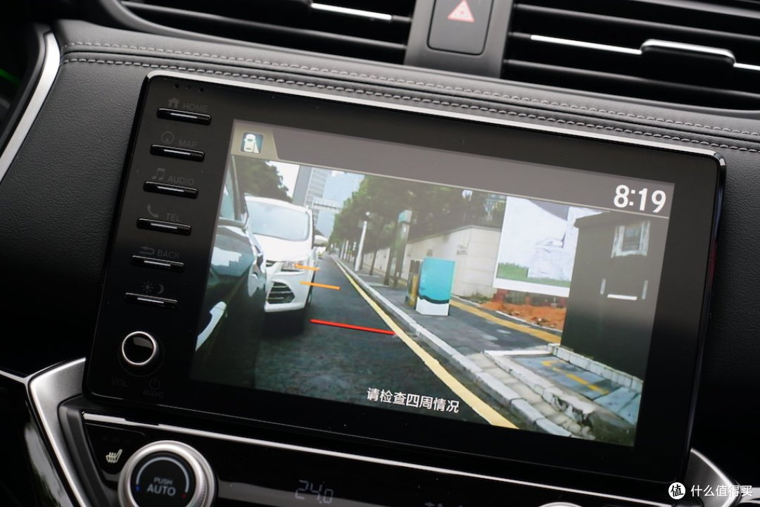 广汽本田凌派锐·混动:1.5L i-MMD是真香,长相是真接受不了