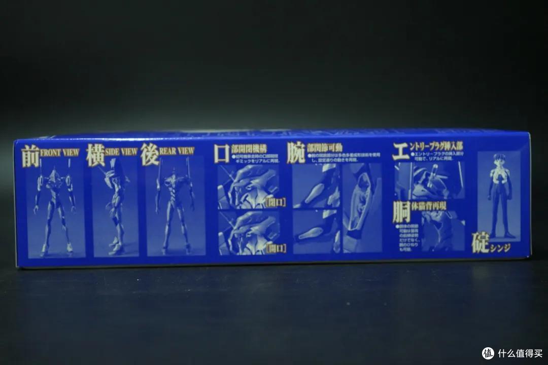 又闻故人来 新世纪福音战士剧场版BOX 老物开箱