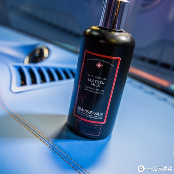 SWISSVAX史维克斯皮革牛奶营养乳