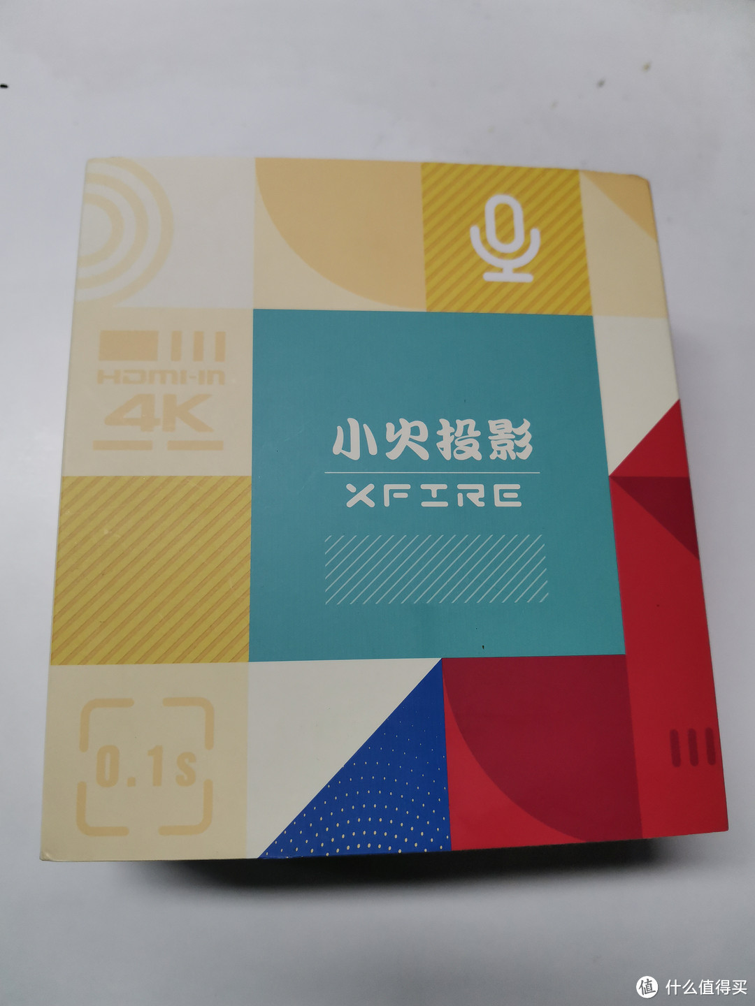 小火投影R5mini不专业开箱测评