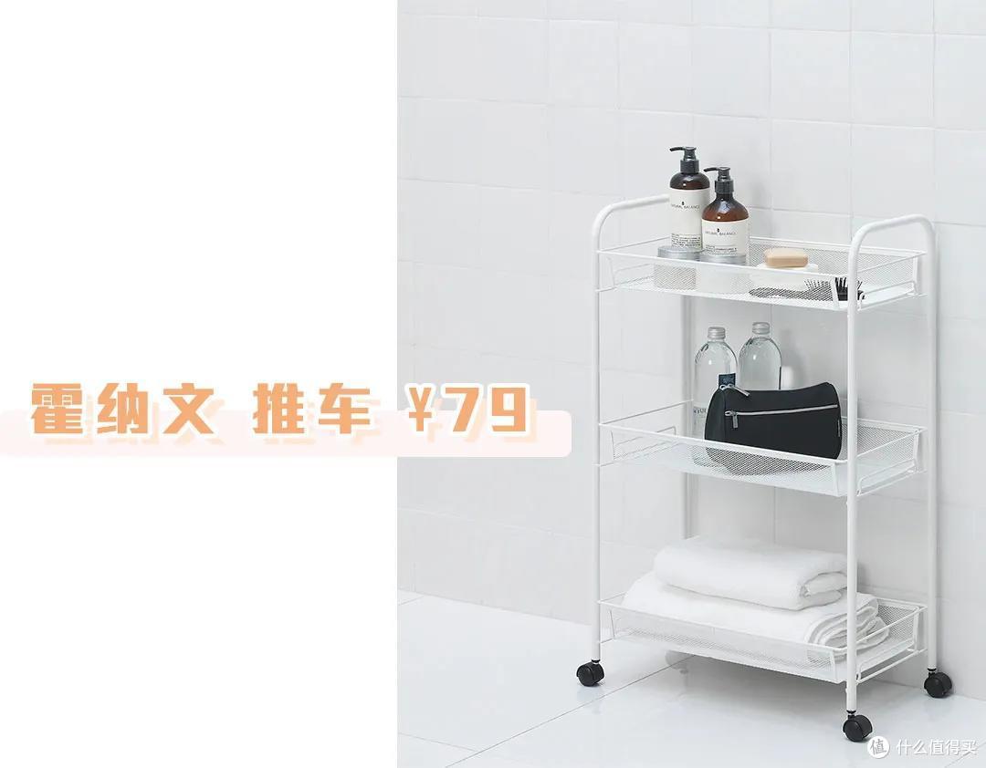 她圈有料|青岛宜家上线倒计时！15件必BUY好物Mark起来！
