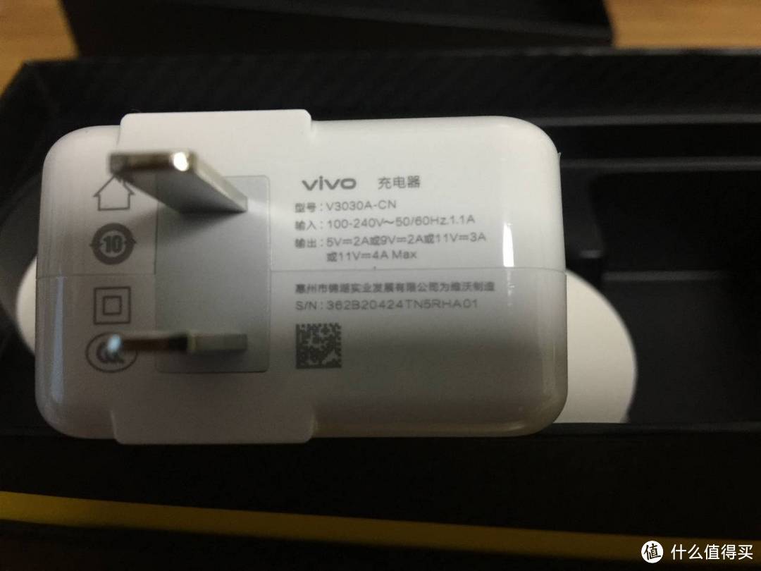 vivo iQOO Z1 拆箱初体验