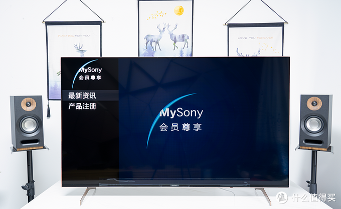 PS5最佳搭档+客厅娱乐神器？索尼X9100H 4K 120Hz电视体验