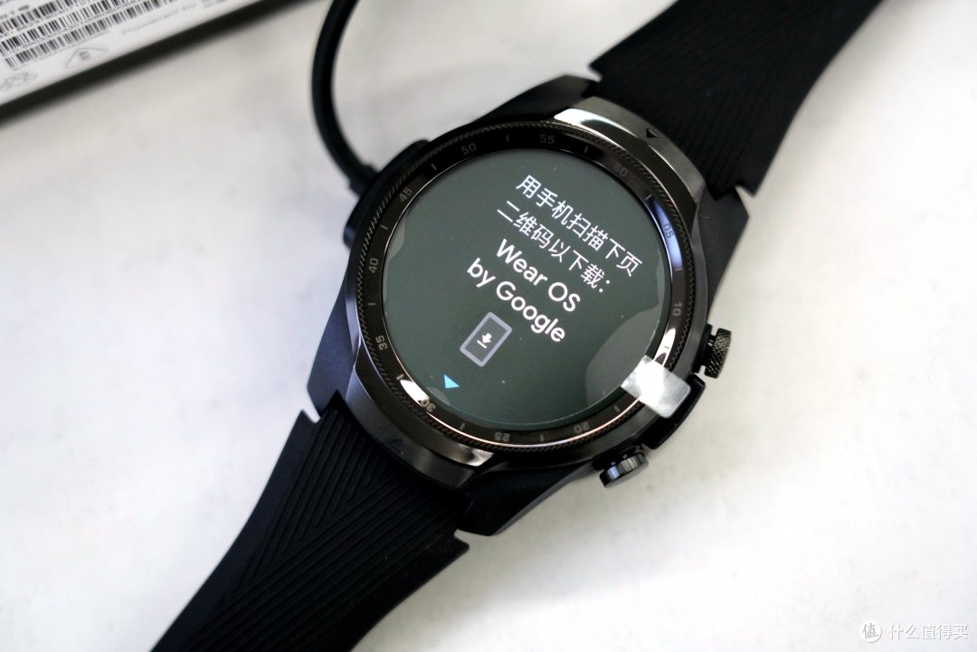 时间有序,手表有趣-TicWatch Pro 2020新款 4G版开箱体验