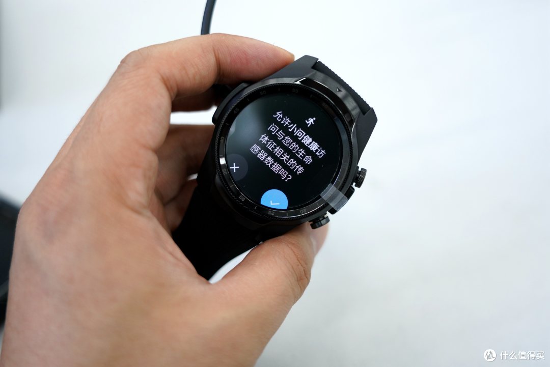 时间有序,手表有趣-TicWatch Pro 2020新款 4G版开箱体验