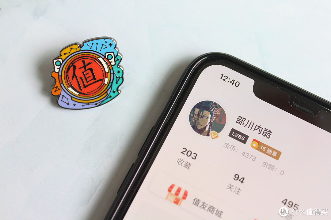 换不起手机?那就换个手机壳!这次,朕值到了!