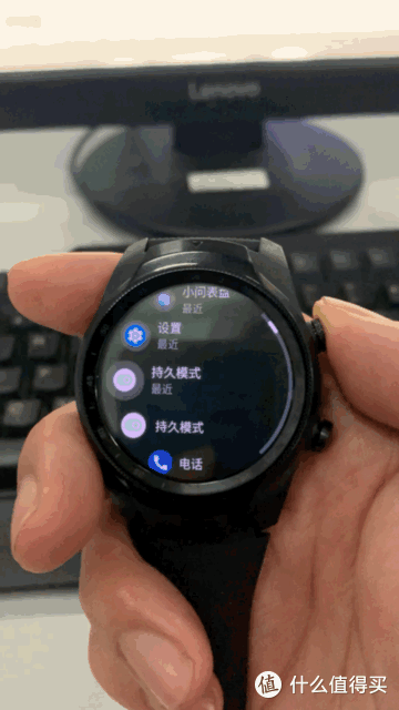 时间有序,手表有趣-TicWatch Pro 2020新款 4G版开箱体验