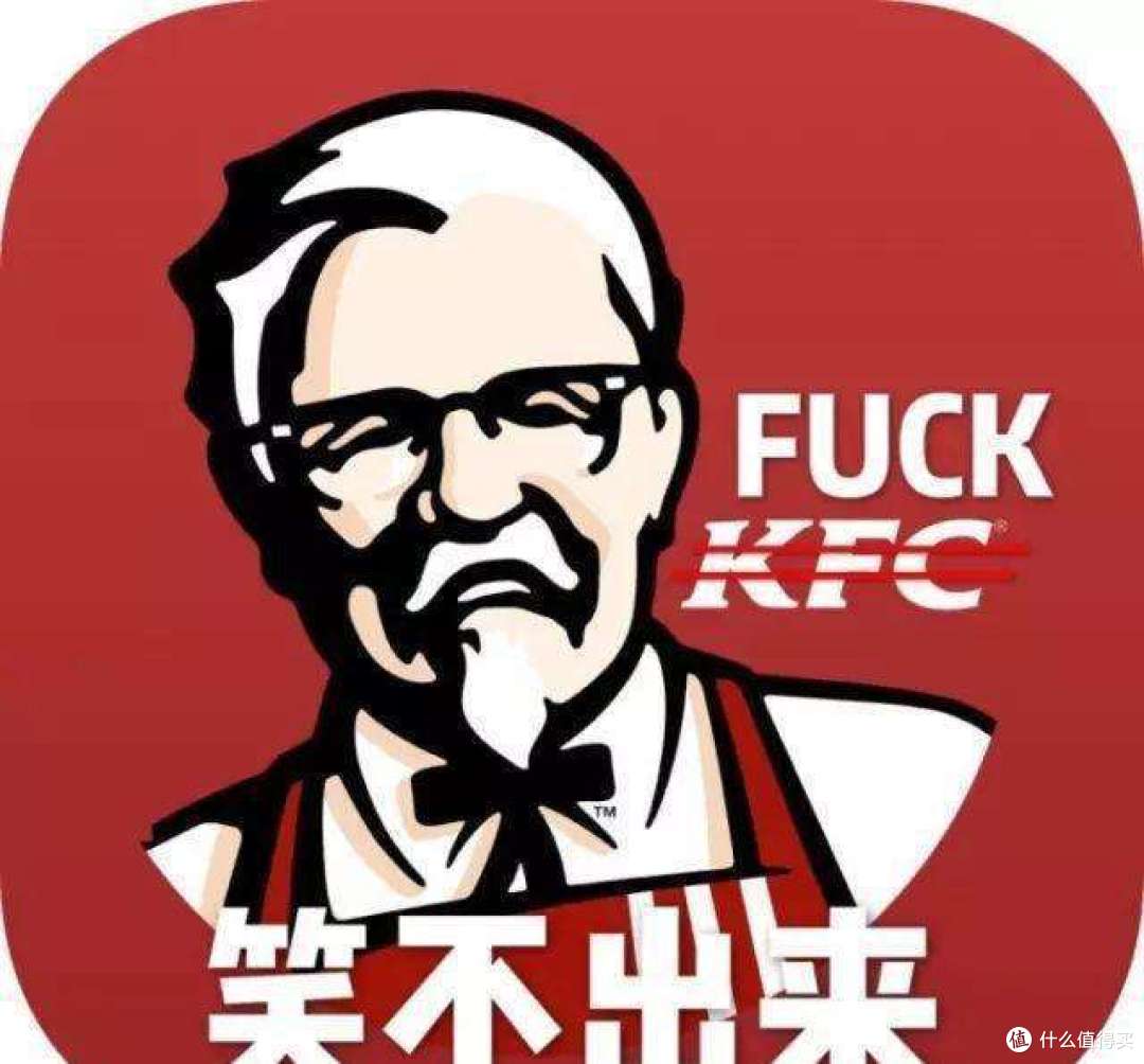 快进来,我发现了金拱门的小秘密!收藏这篇文章,在家你也能自制金拱门!