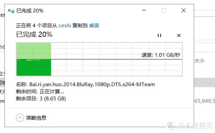 网络避坑指南   网络面板+ AP面板篇+强电对于网线速率影响 附mesh组网测试推荐