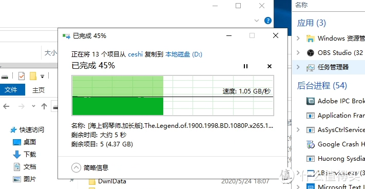 网络避坑指南   网络面板+ AP面板篇+强电对于网线速率影响 附mesh组网测试推荐