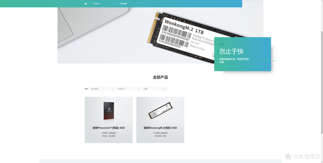 http://www.biwintech.cn/ http://www.biwintech.cn/