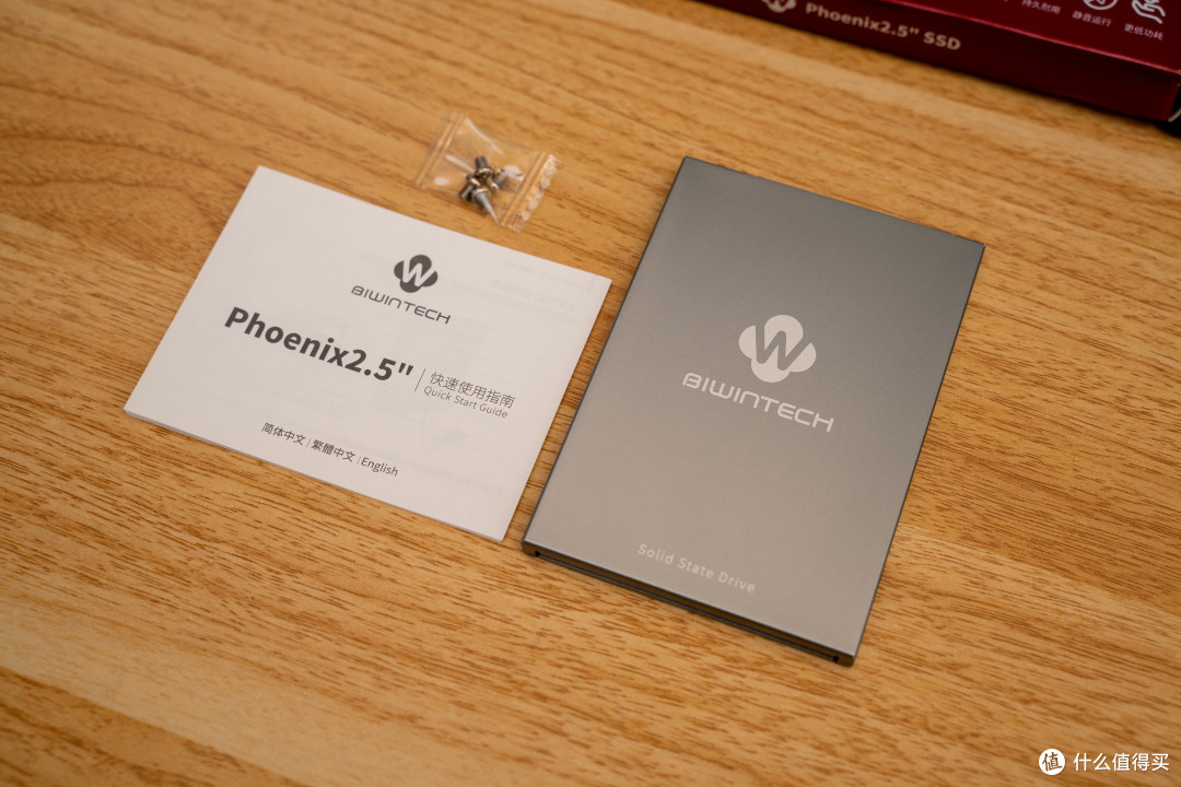 闲置笔记本升级,加固态改光驱,系统迁移通通都有