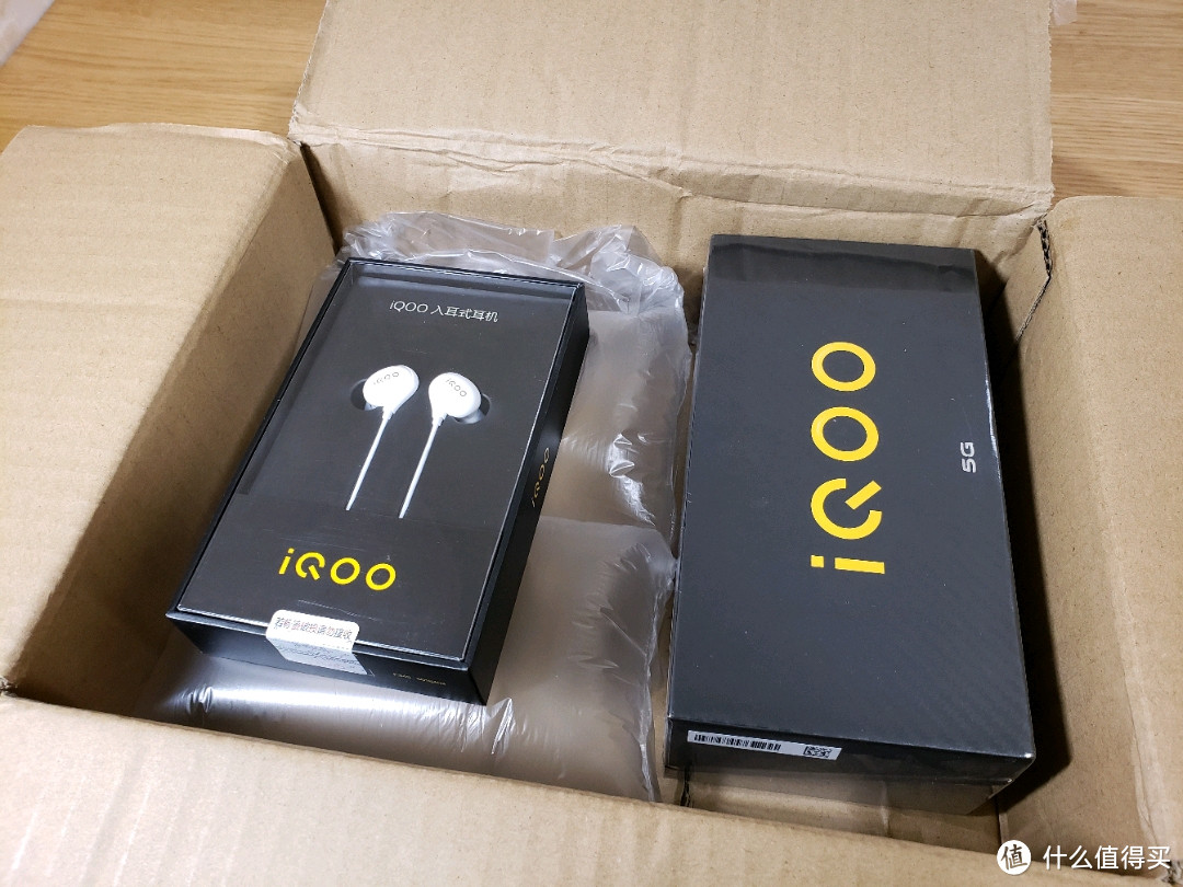 最低价格做到1798元？vivo IQOO Z1 5G手机入手小试