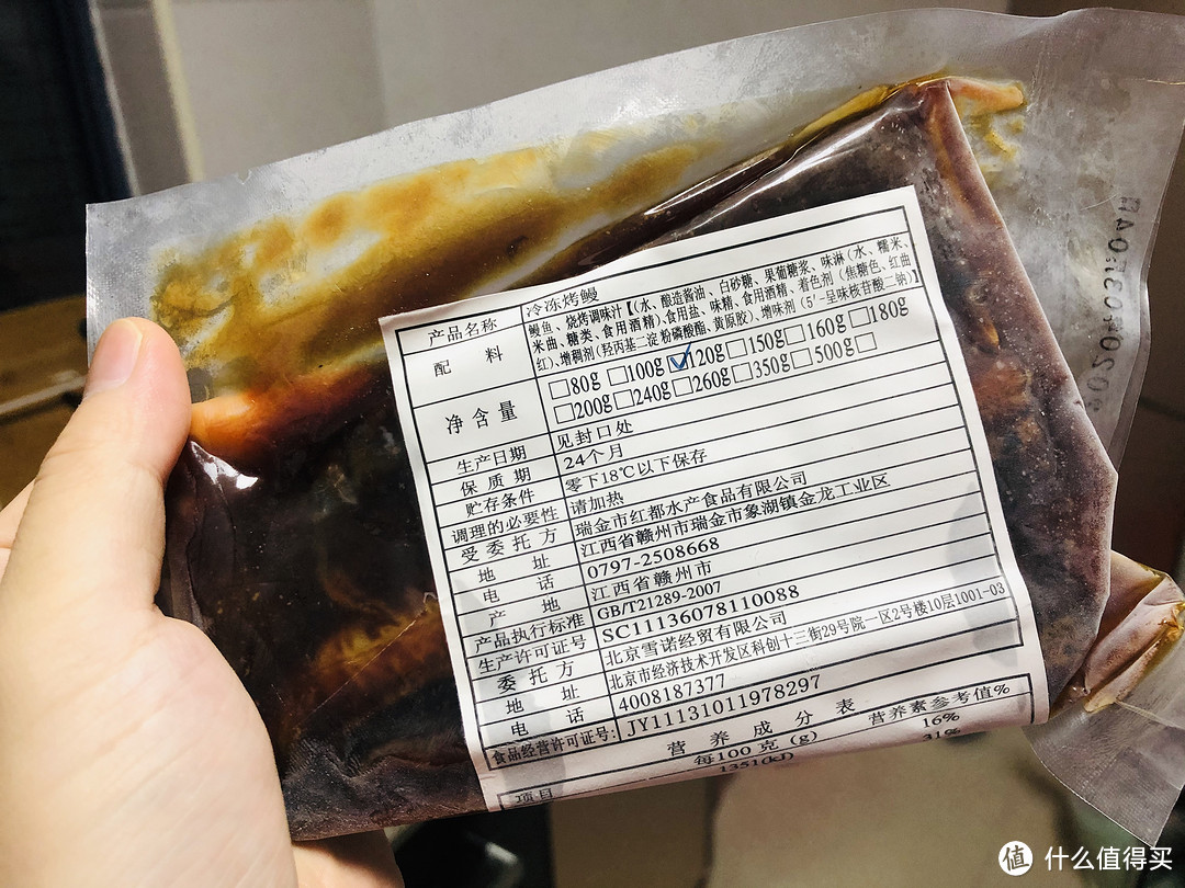 618囤这些生鲜食材，简单处理完成精致便当～（附赠料理攻略）